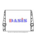 AKS DASIS - 137009N - 